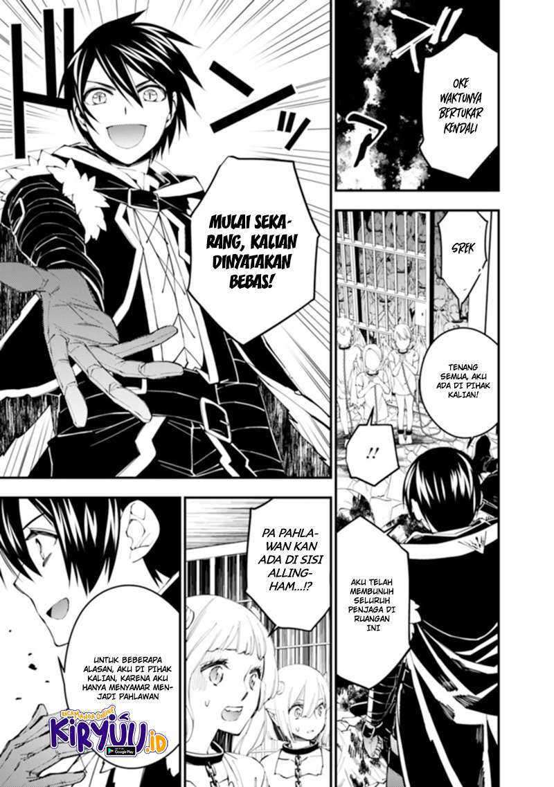 Fukushuu o Koinegau Saikyou Yuusha wa, Yami no Chikara de Senmetsu Musou Suru Chapter 39 Gambar 17