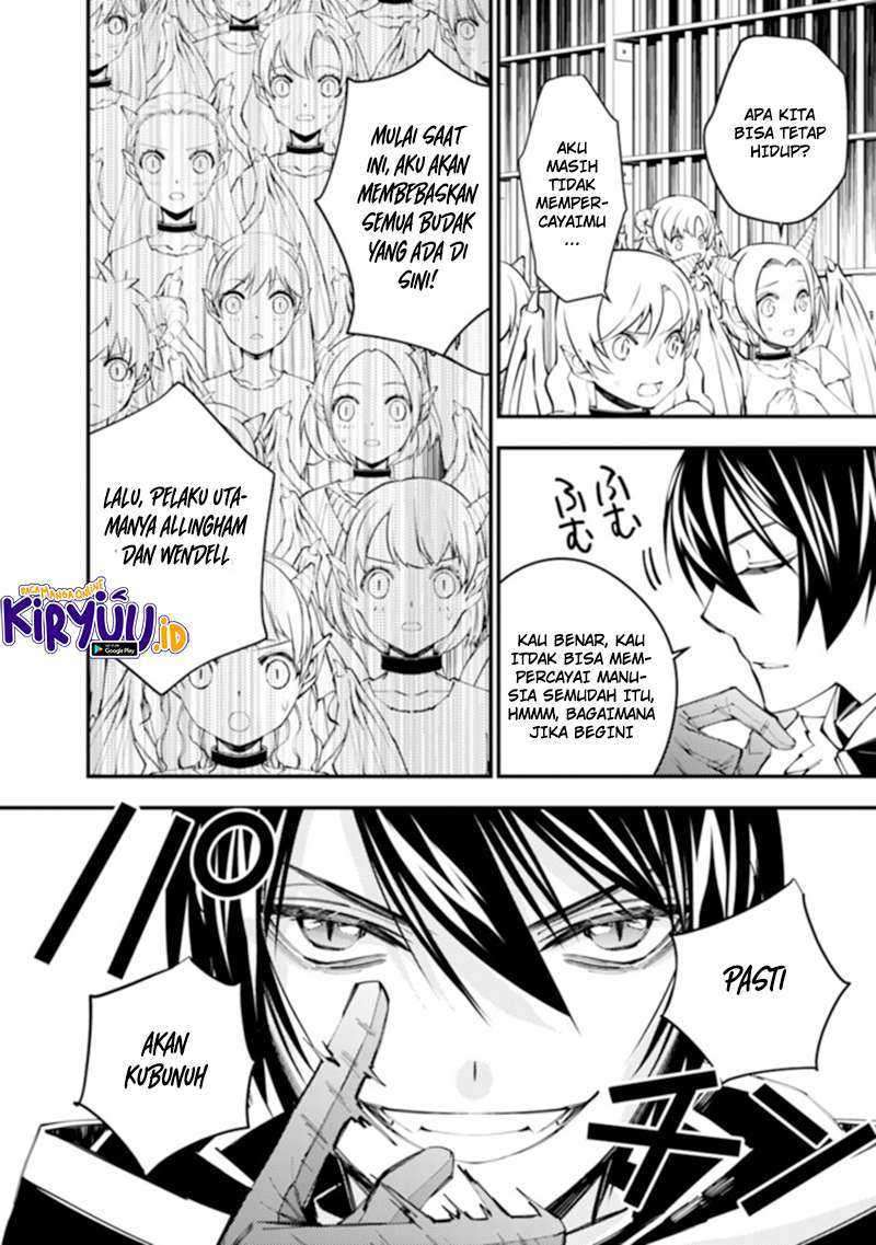 Fukushuu o Koinegau Saikyou Yuusha wa, Yami no Chikara de Senmetsu Musou Suru Chapter 39 Gambar 18