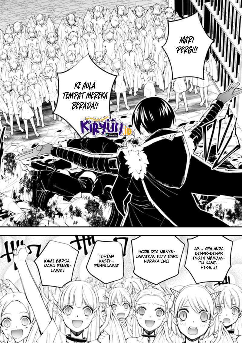 Fukushuu o Koinegau Saikyou Yuusha wa, Yami no Chikara de Senmetsu Musou Suru Chapter 39 Gambar 21