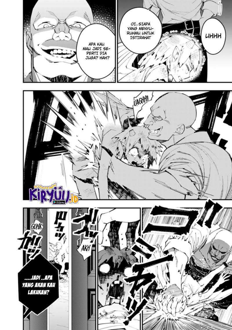 Fukushuu o Koinegau Saikyou Yuusha wa, Yami no Chikara de Senmetsu Musou Suru Chapter 39 Gambar 3