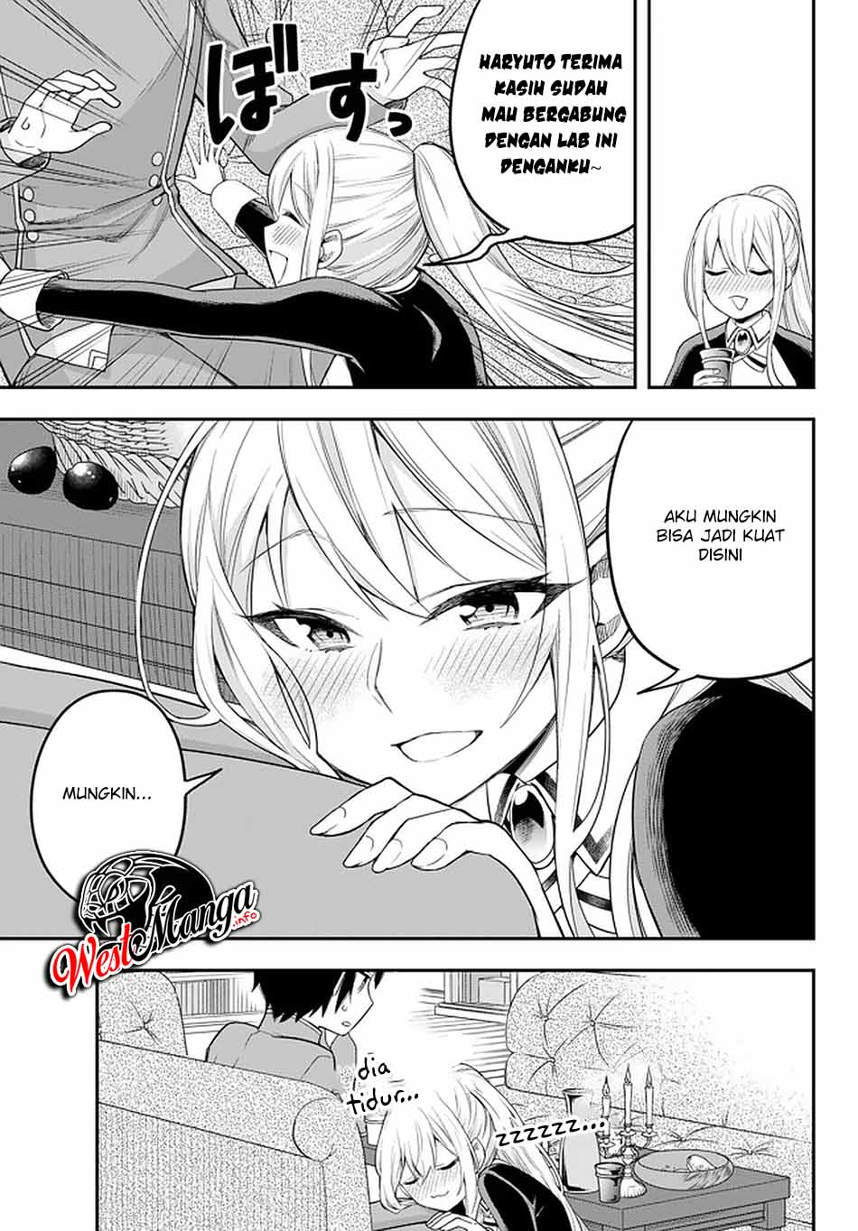 Jitsu wa Ore, Saikyou deshita? Chapter 34 Gambar 14