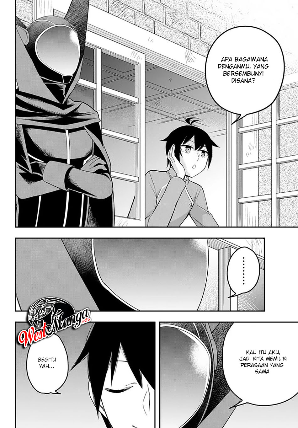 Jitsu wa Ore, Saikyou deshita? Chapter 34 Gambar 21