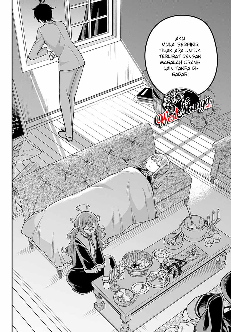 Jitsu wa Ore, Saikyou deshita? Chapter 34 Gambar 23