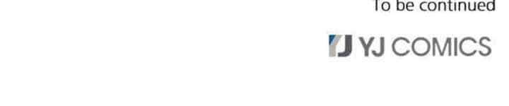 No Scope Chapter 25 Gambar 45