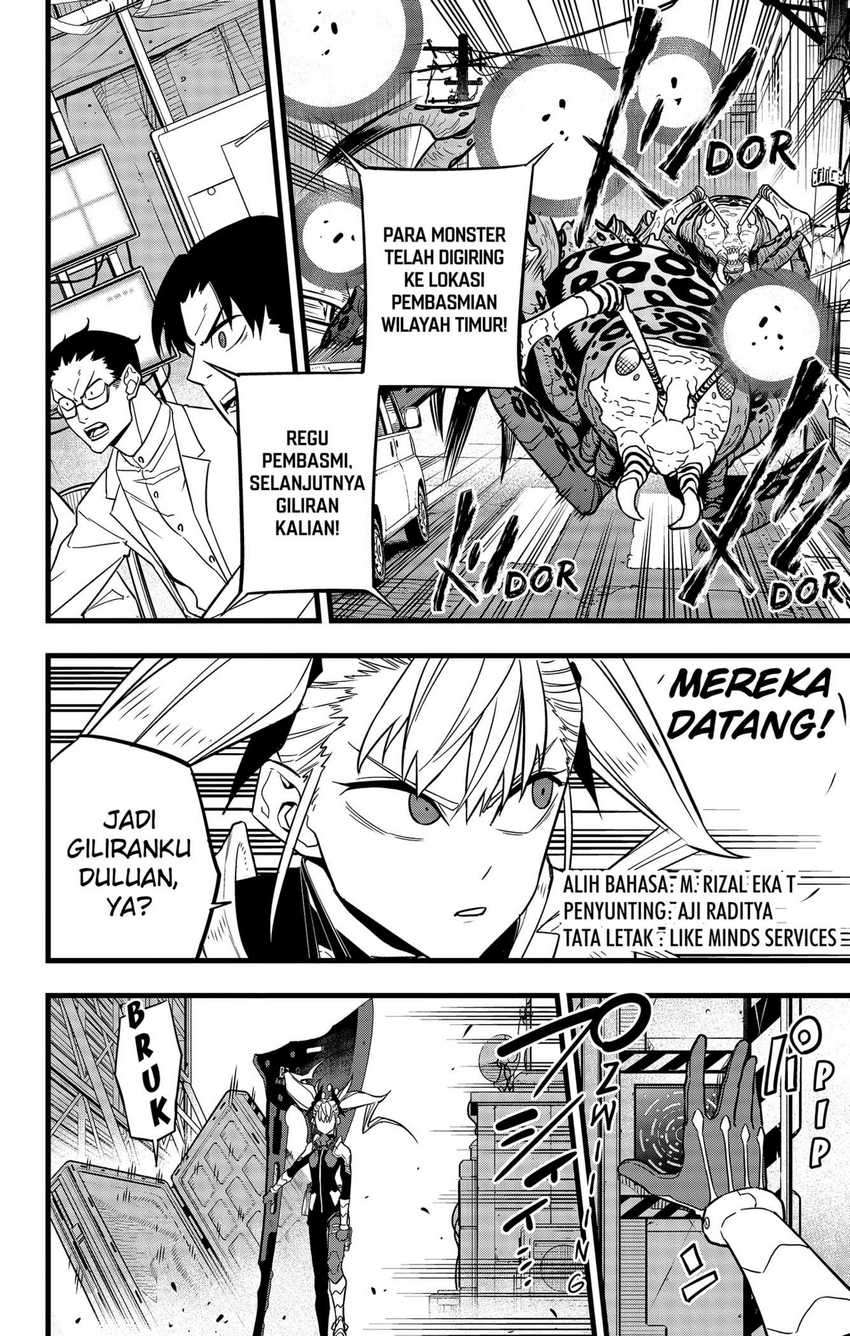 Manga 8Kaijuu Chapter 42 gambar nomor 2