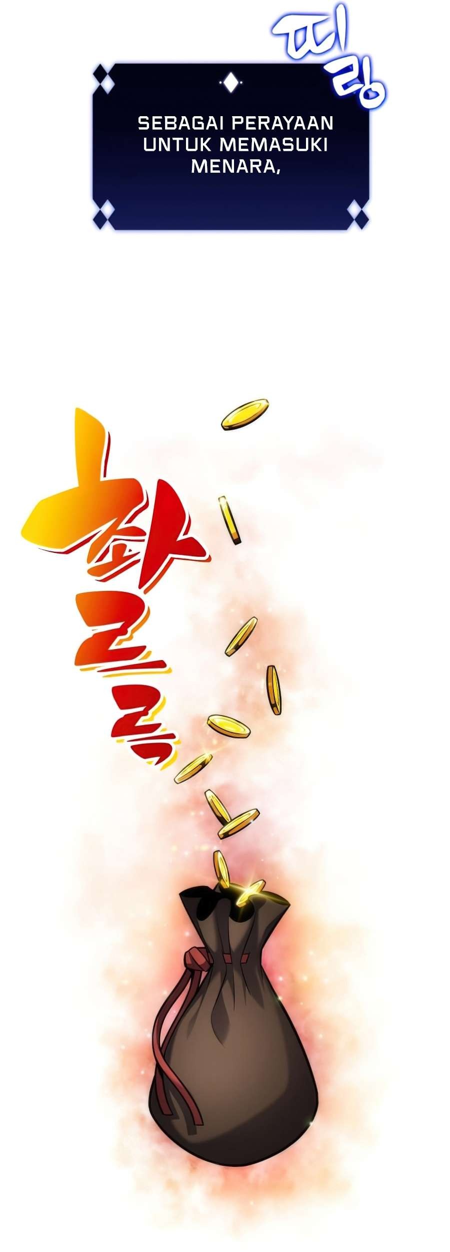 Solo Max-Level Newbie Chapter 09 Gambar 24