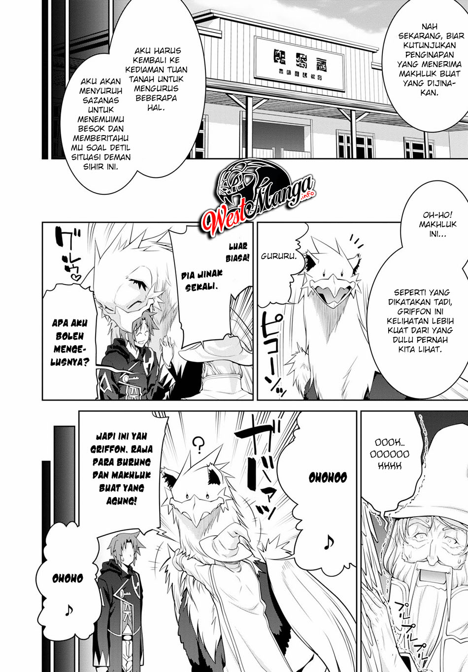 Legend Chapter 54 Gambar 12