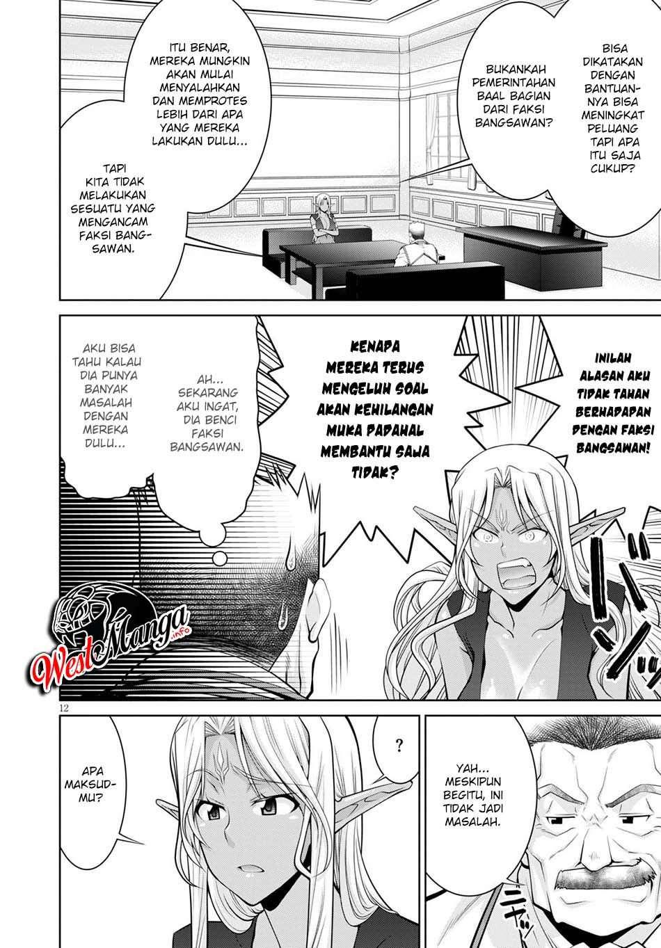 Legend Chapter 54 Gambar 15