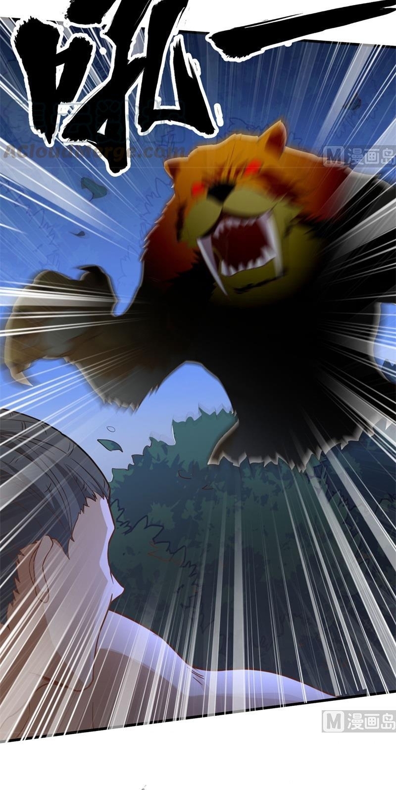 The Rest of My Life on the Desert Island Chapter 93 Gambar 8