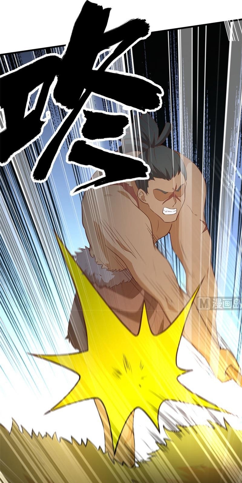 The Rest of My Life on the Desert Island Chapter 93 Gambar 9