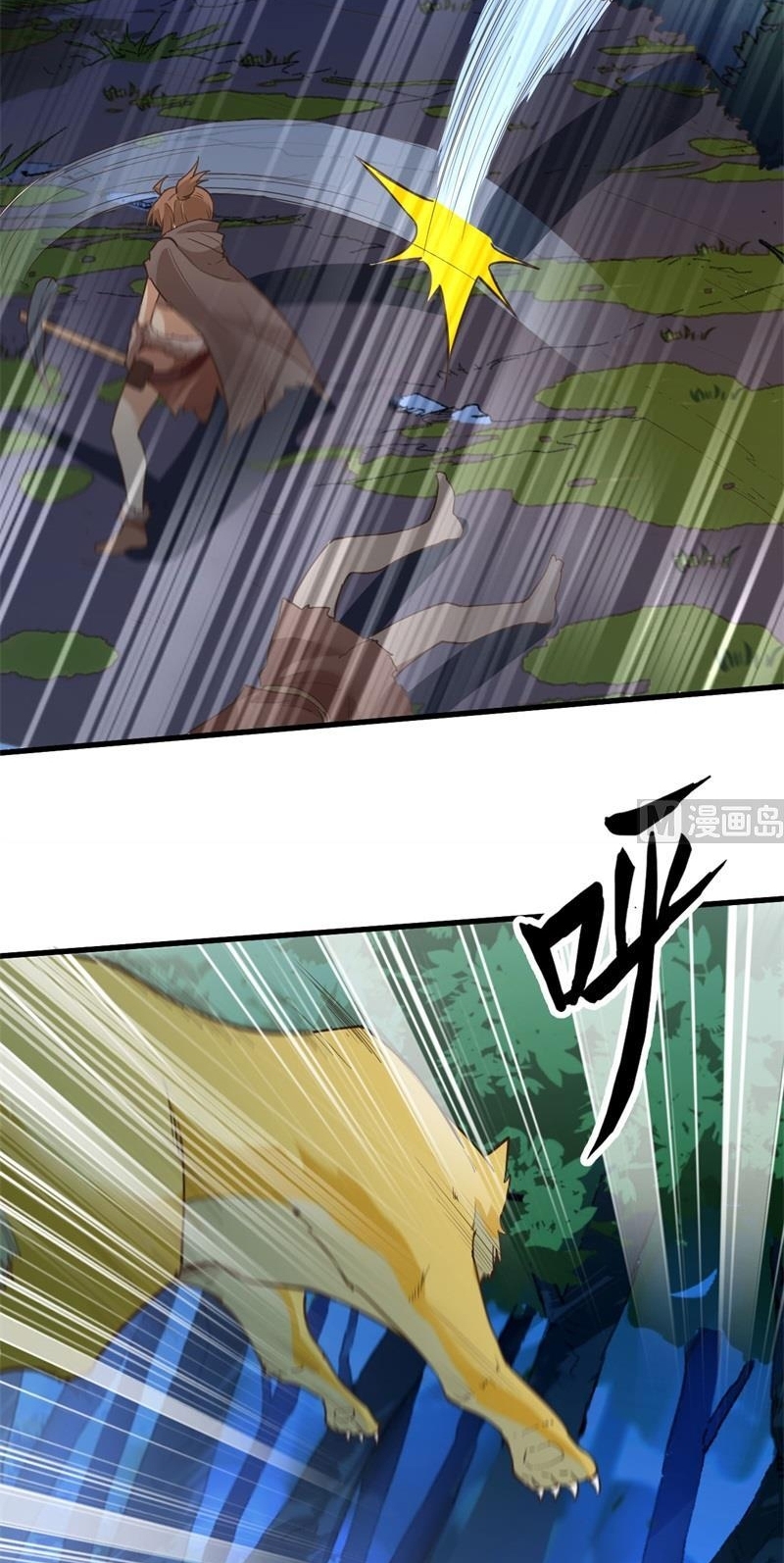 The Rest of My Life on the Desert Island Chapter 93 Gambar 17