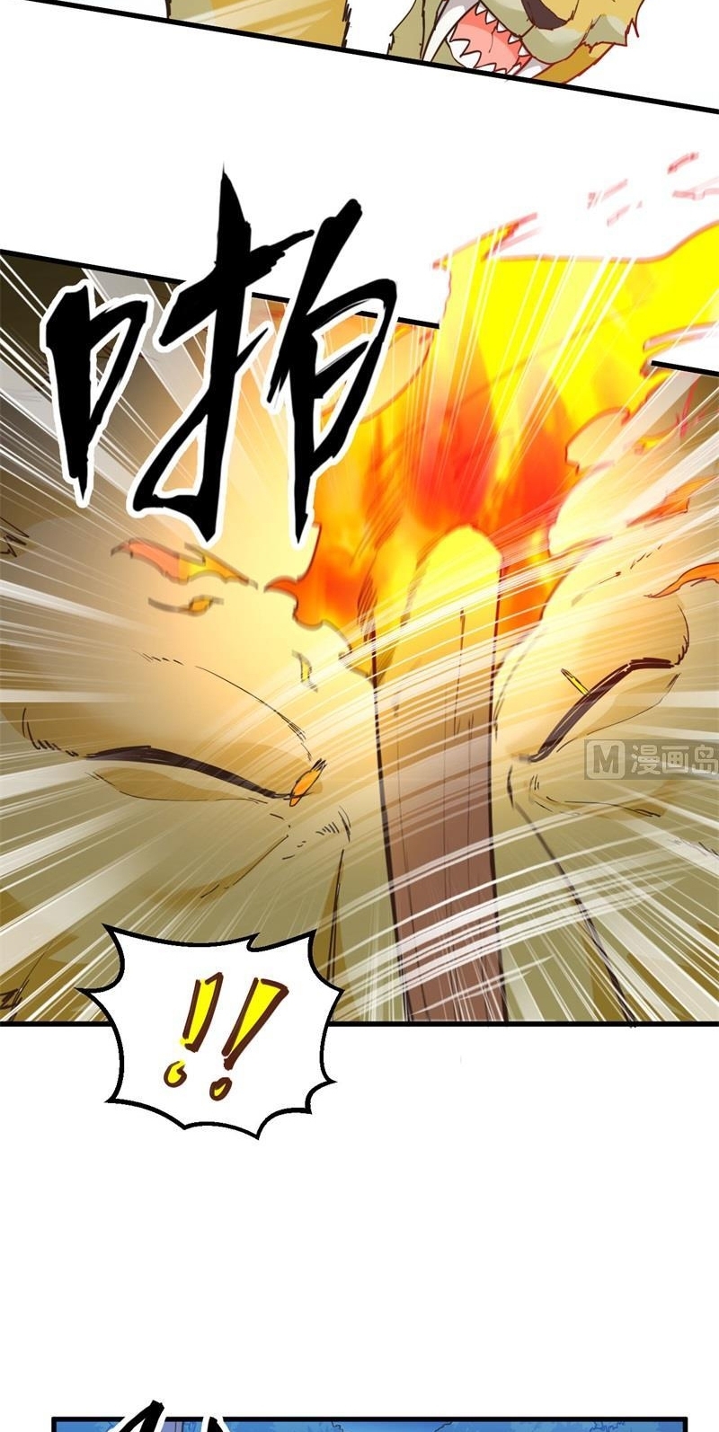 The Rest of My Life on the Desert Island Chapter 93 Gambar 20