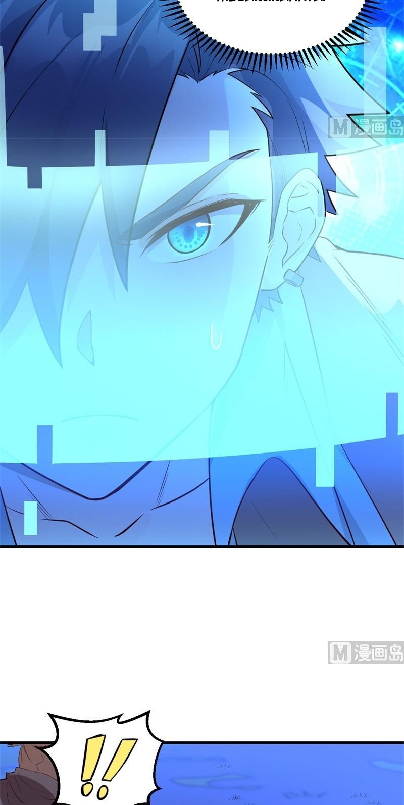 The Rest of My Life on the Desert Island Chapter 93 Gambar 28