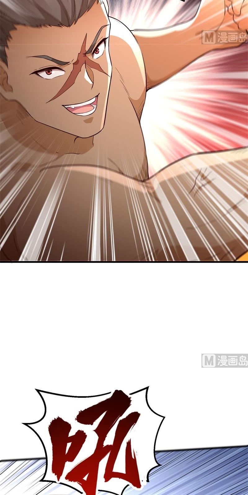 The Rest of My Life on the Desert Island Chapter 93 Gambar 32