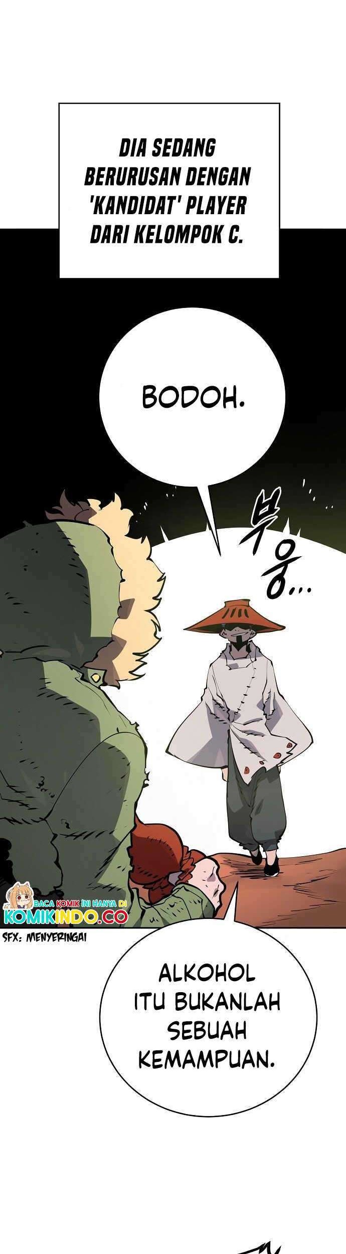 Player Chapter 33 Gambar 33