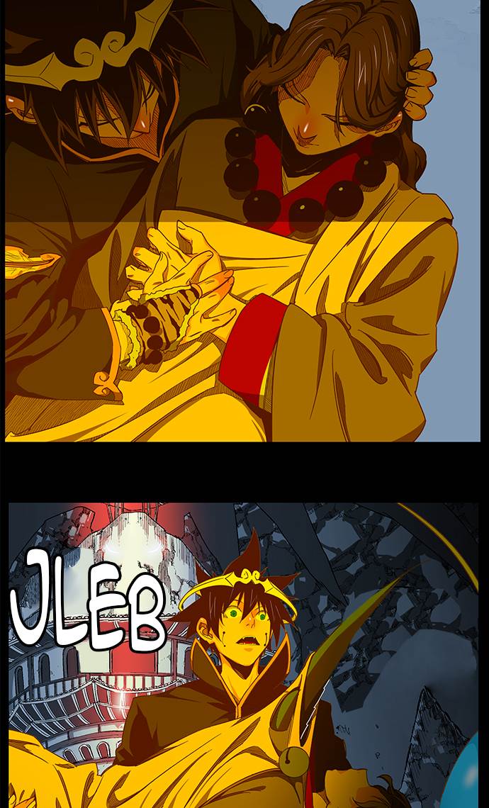 The God of High School Chapter 525 Gambar 39