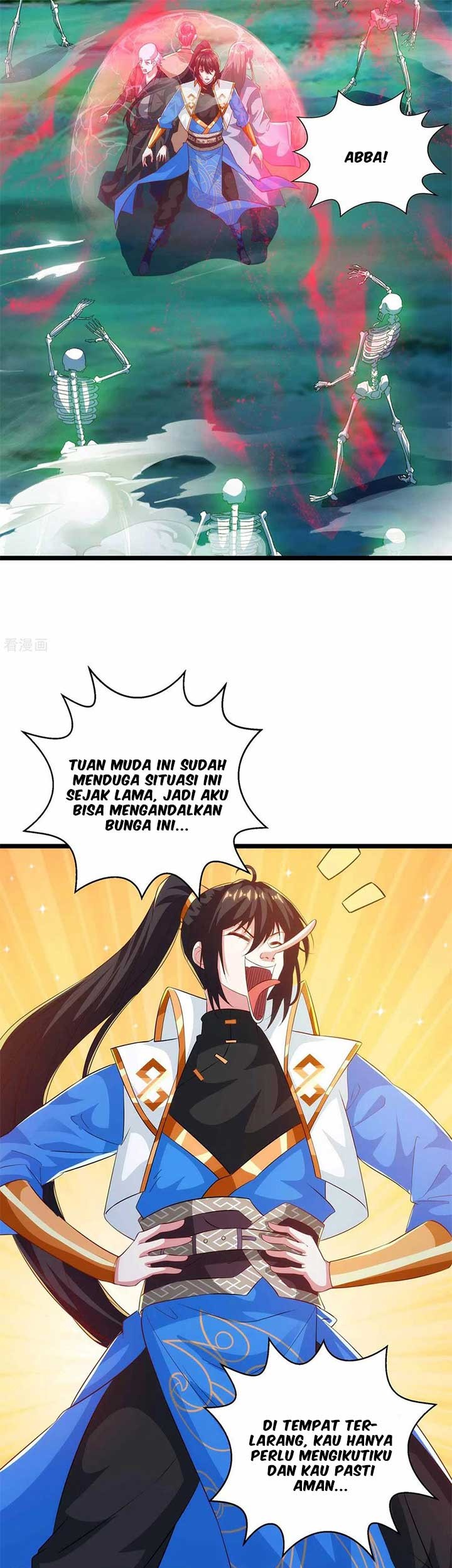 Dushi Xiaoyao Chapter 262 Gambar 6