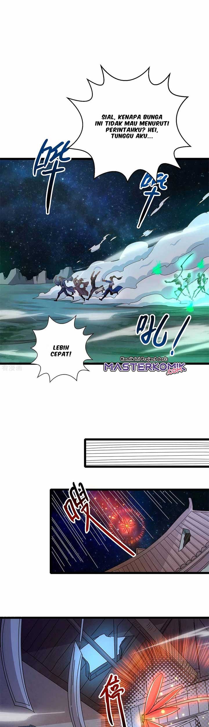 Dushi Xiaoyao Chapter 262 Gambar 10