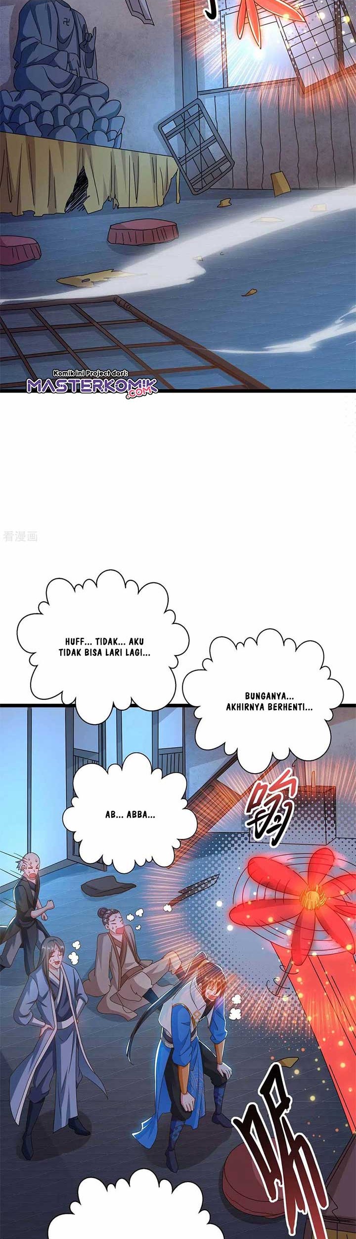 Dushi Xiaoyao Chapter 262 Gambar 11