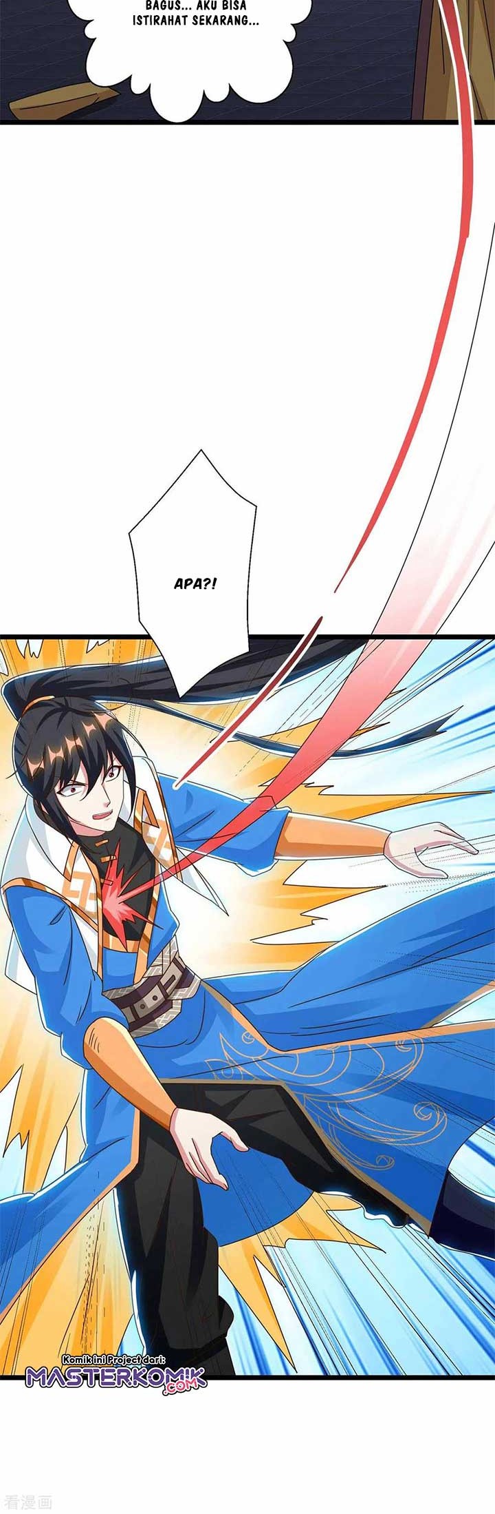 Dushi Xiaoyao Chapter 262 Gambar 12