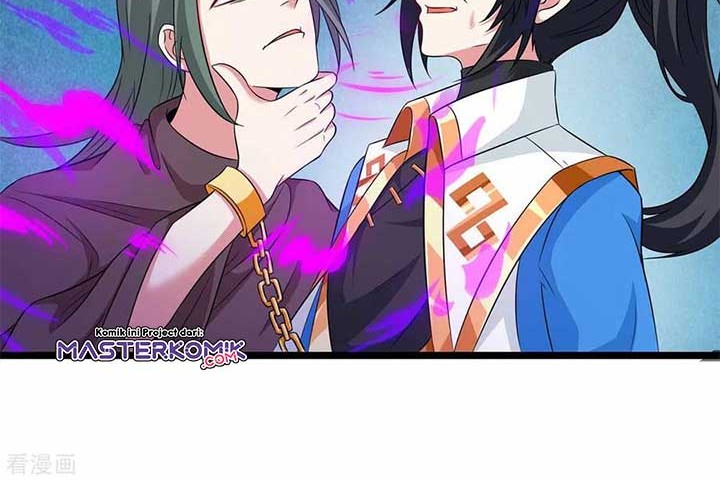 Dushi Xiaoyao Chapter 262 Gambar 16