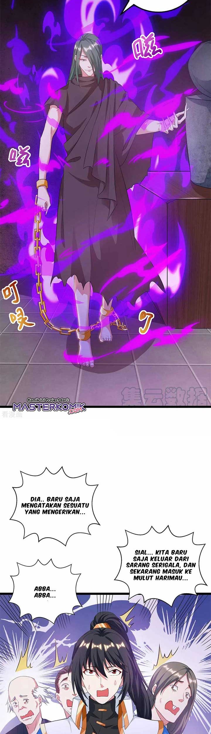 Dushi Xiaoyao Chapter 262 Gambar 14