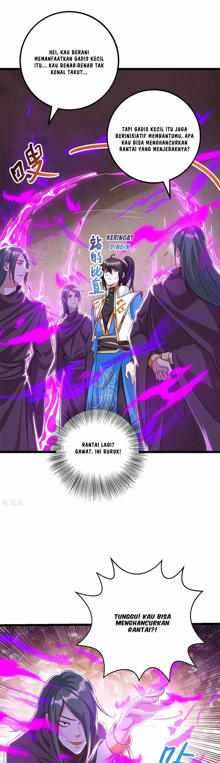 Dushi Xiaoyao Chapter 262 Gambar 17