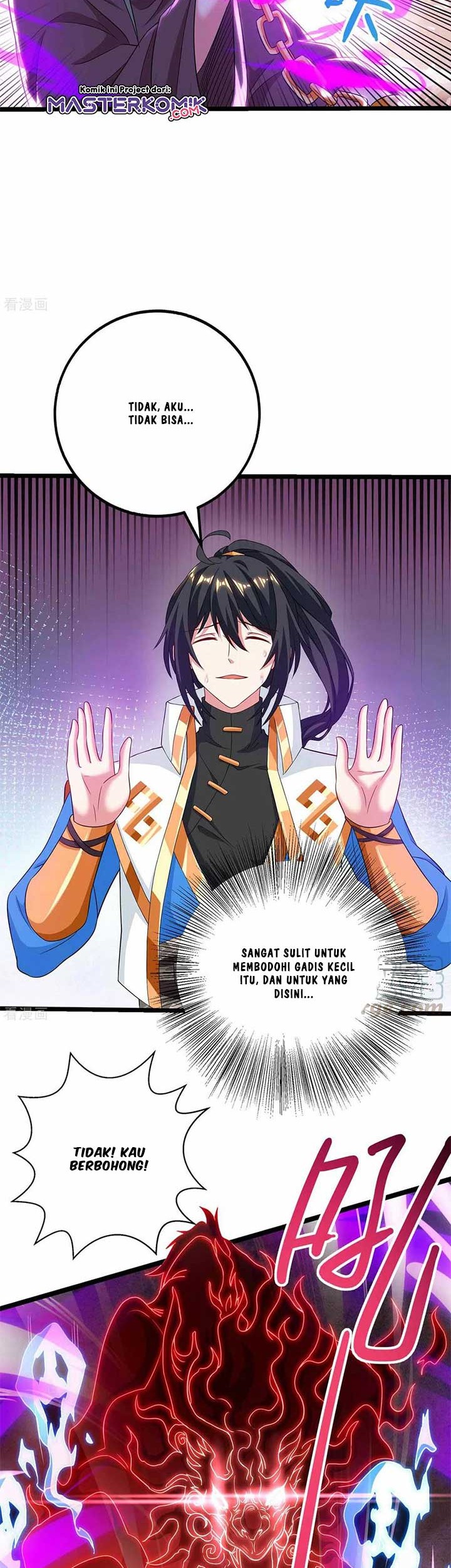 Dushi Xiaoyao Chapter 262 Gambar 18