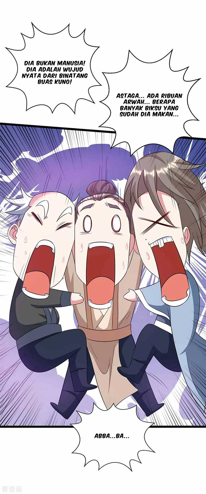 Dushi Xiaoyao Chapter 262 Gambar 21