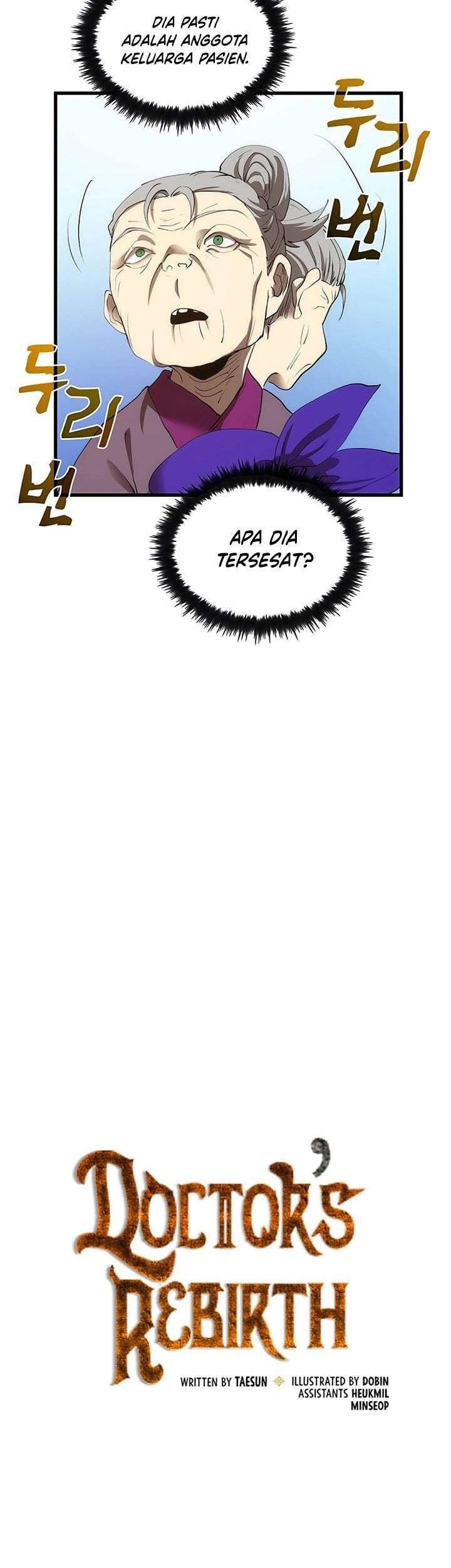 Doctor’s Rebirth Chapter 44 Gambar 13