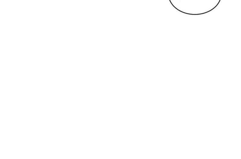 Please Have a Meal Chapter 22 Gambar 8