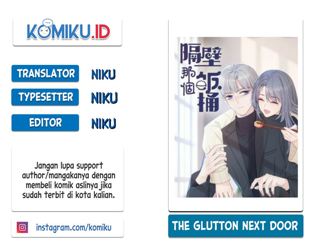 Komik The Glutton Nextdoor Chapter 17 gambar nomor 1