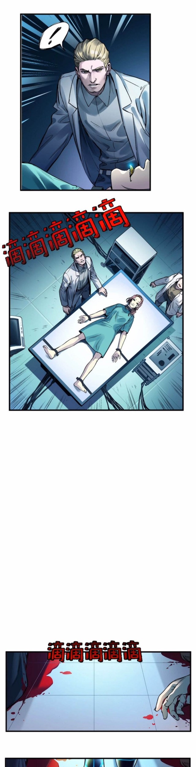 Villain Initialization Chapter 38 Gambar 10