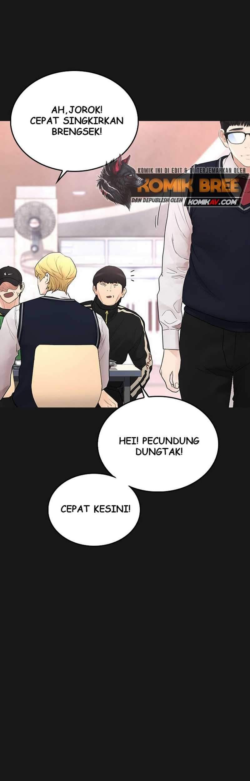 Highschool Lunch Dad Chapter 15 Gambar 11