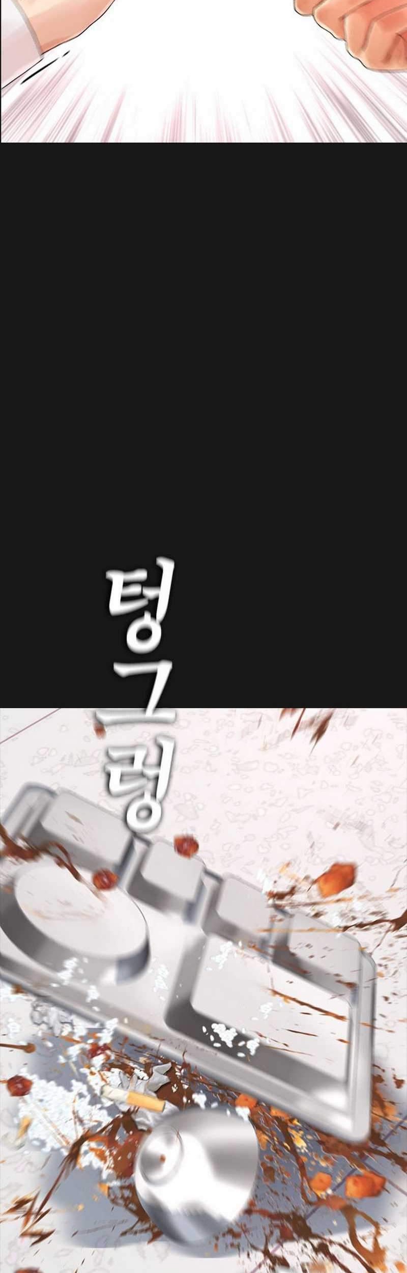 Highschool Lunch Dad Chapter 15 Gambar 18