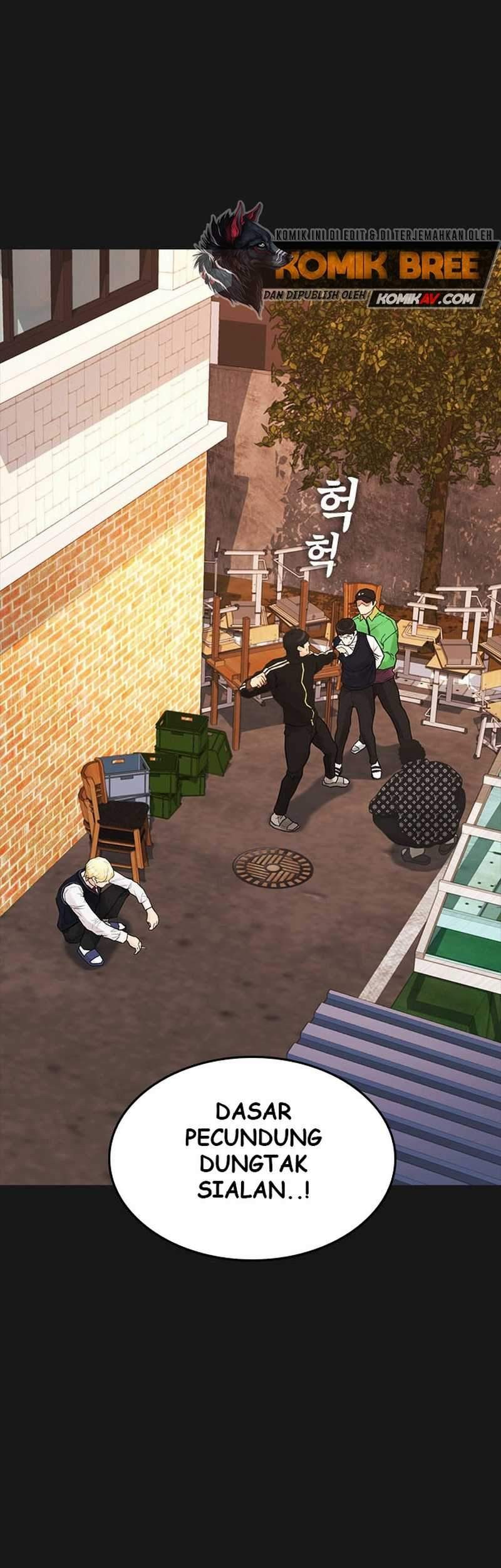 Highschool Lunch Dad Chapter 15 Gambar 65