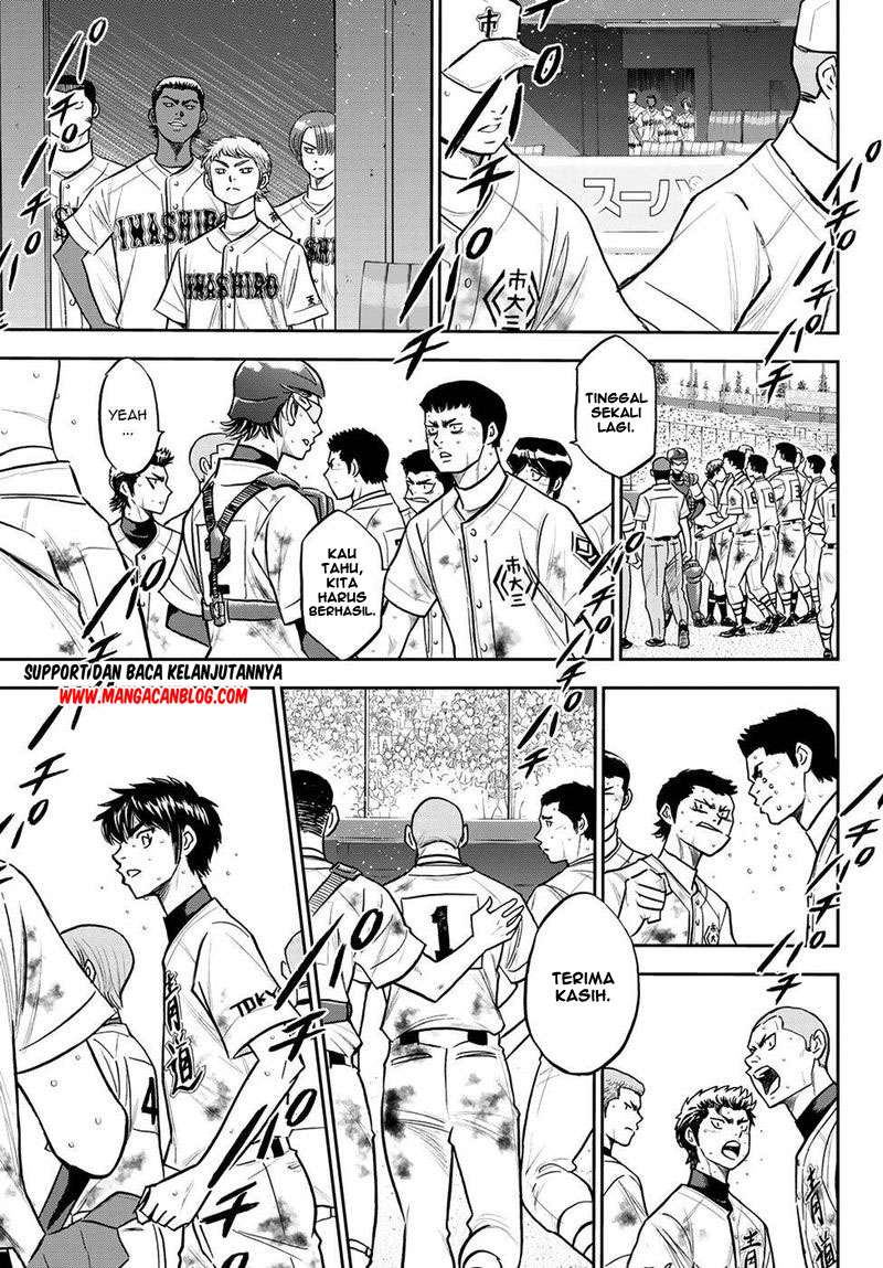 Diamond no Ace Act 2 Chapter 254 Gambar 6