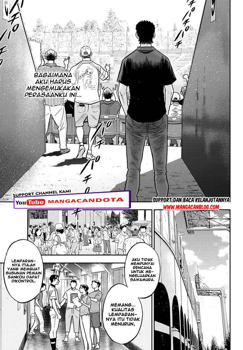 Diamond no Ace Act 2 Chapter 254 Gambar 8