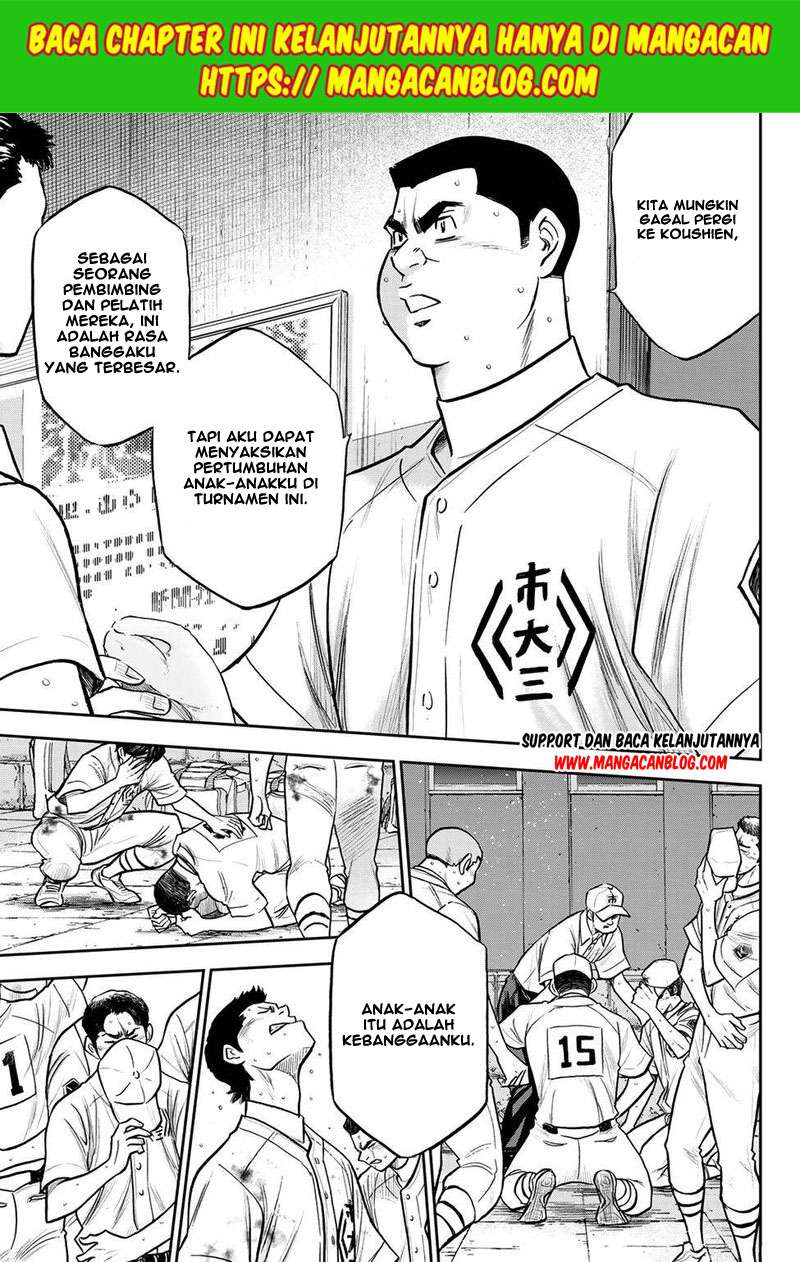 Diamond no Ace Act 2 Chapter 254 Gambar 10