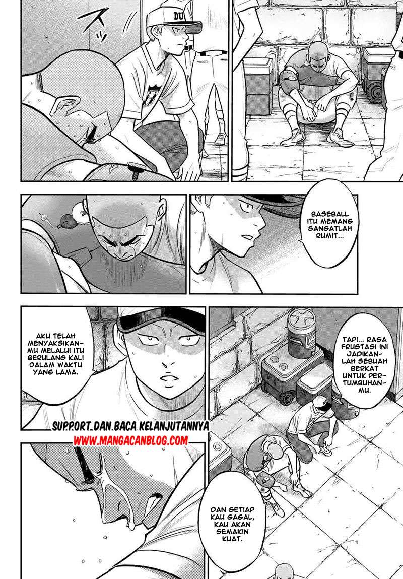 Diamond no Ace Act 2 Chapter 254 Gambar 11