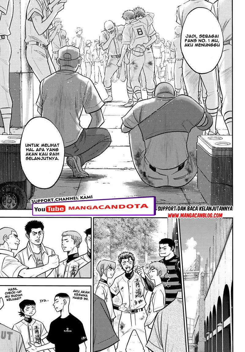 Diamond no Ace Act 2 Chapter 254 Gambar 12