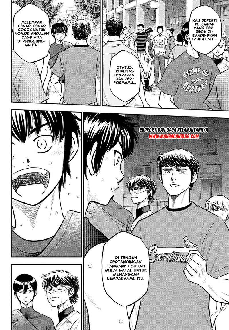 Diamond no Ace Act 2 Chapter 254 Gambar 13