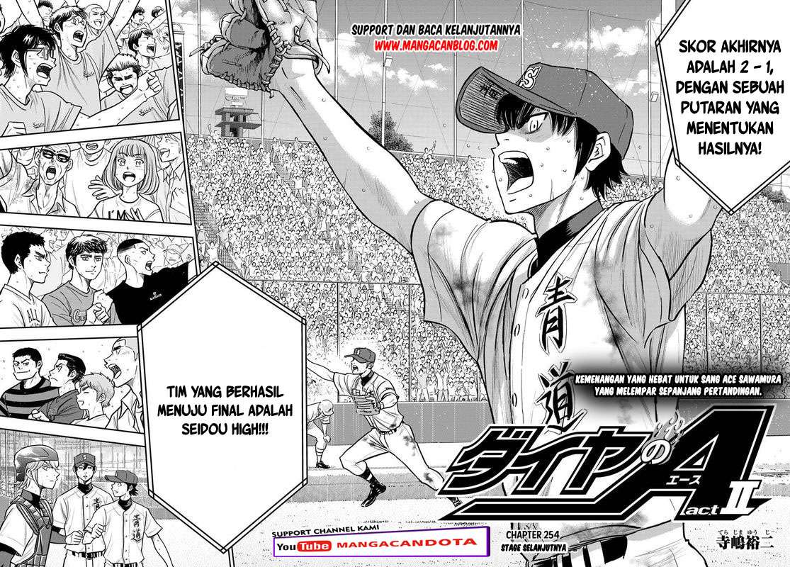 Manga Diamond no Ace Act 2 Chapter 254 gambar nomor 2