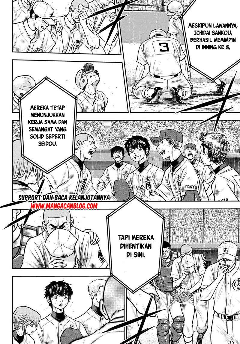 Diamond no Ace Act 2 Chapter 254 Gambar 3