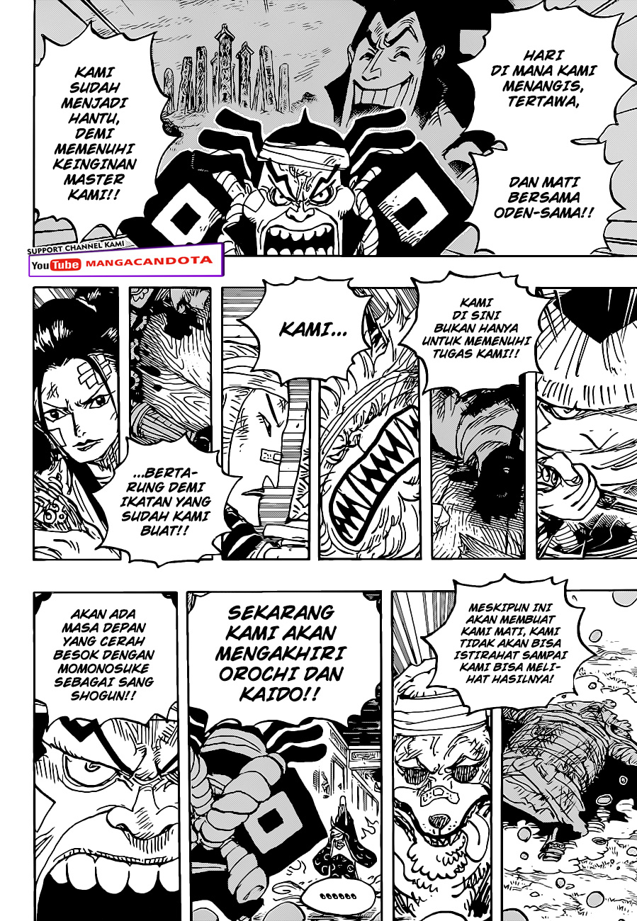 One Piece Chapter 1022 Gambar 6