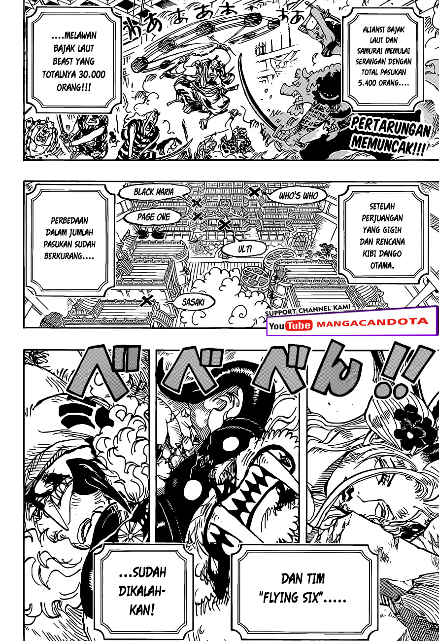 Manga One Piece Chapter 1022 gambar nomor 2