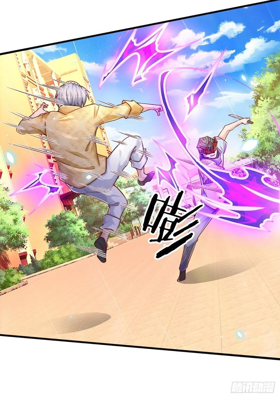 100.000 Layers Of Body Refining: I Raise All Emperor Chapter 35 Gambar 43