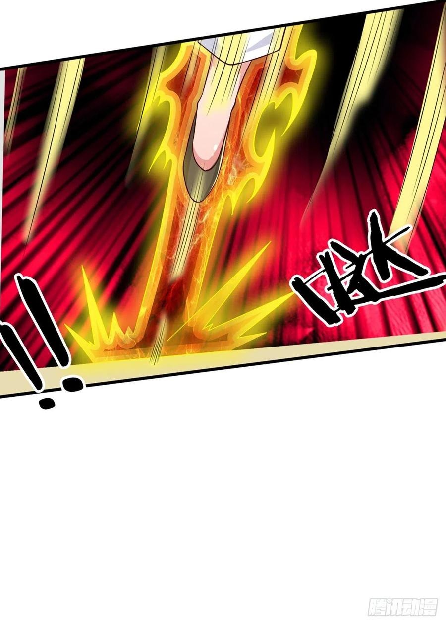 100.000 Layers Of Body Refining: I Raise All Emperor Chapter 35 Gambar 19