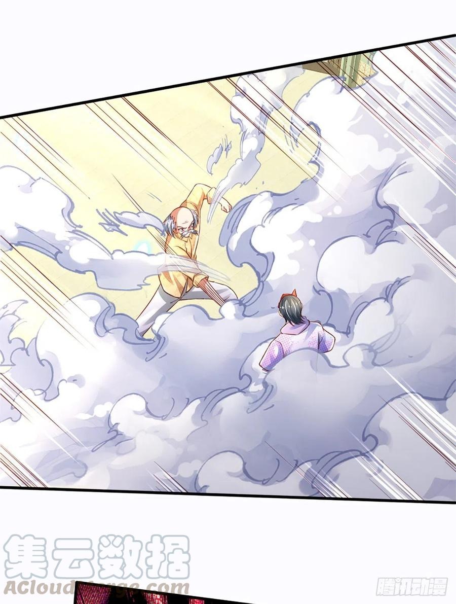 100.000 Layers Of Body Refining: I Raise All Emperor Chapter 35 Gambar 24