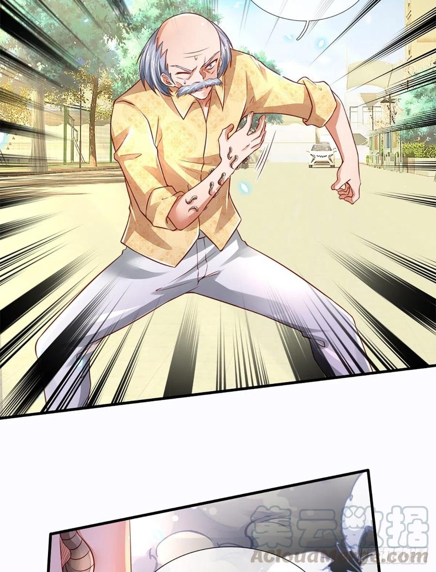 100.000 Layers Of Body Refining: I Raise All Emperor Chapter 35 Gambar 27